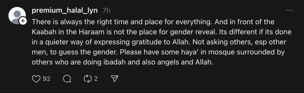 gender reveal